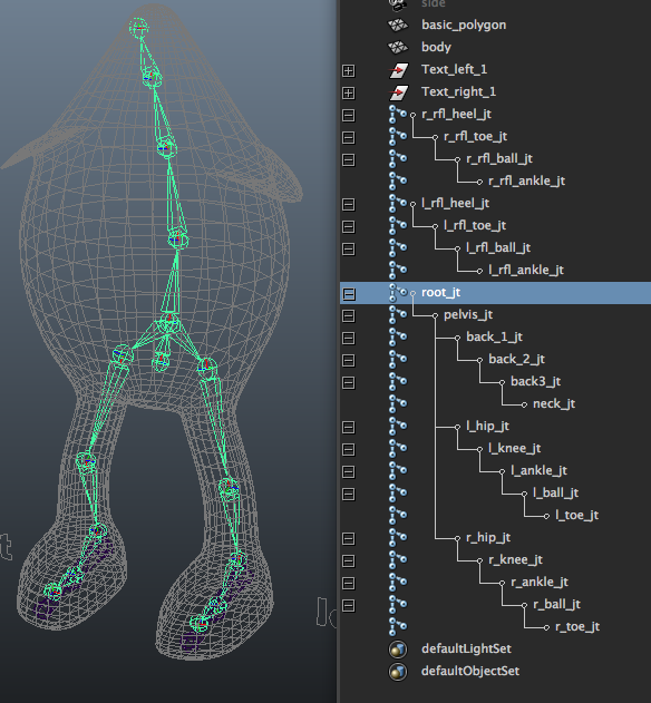 17_rootJoint